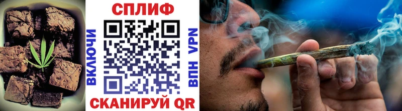 Canna-Cookies конопля  где можно купить   omg   Александровск 
