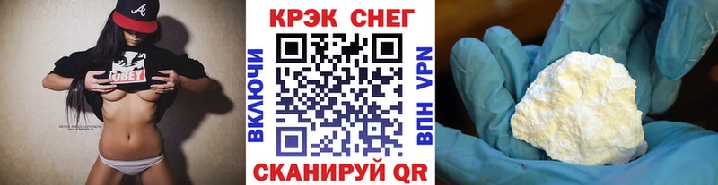 дарк нет наркотические препараты  Александровск  COCAIN Эквадор 