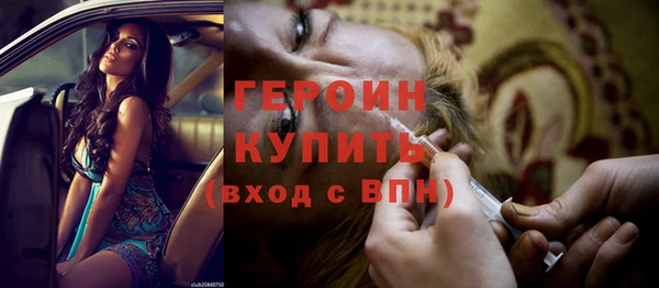 амфетамин Липки