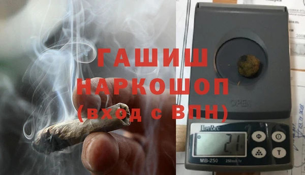 MESCALINE Алексин