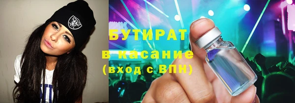 ГАЛЛЮЦИНОГЕННЫЕ ГРИБЫ Алзамай