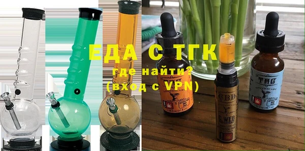 ГАЛЛЮЦИНОГЕННЫЕ ГРИБЫ Алзамай