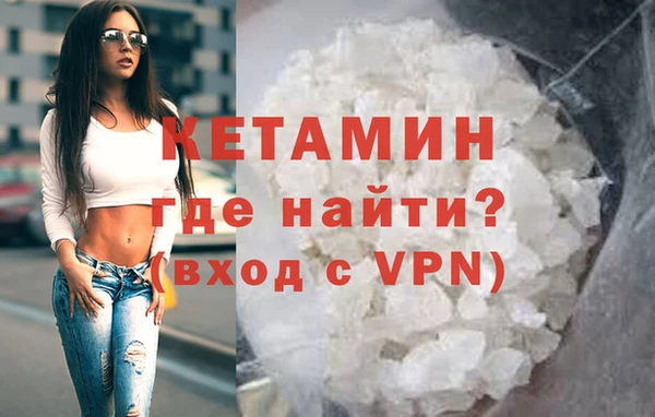 apvp Лихославль