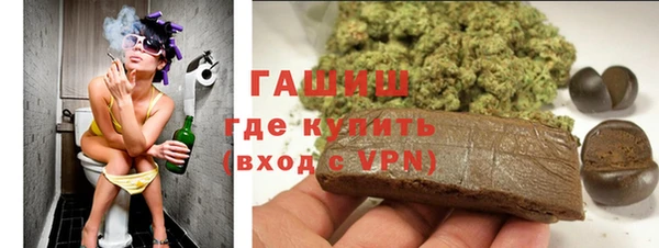 MESCALINE Алексин
