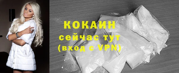 apvp Лихославль